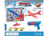 OBL10464952 - Soft bullet gun / Table Tennis gun