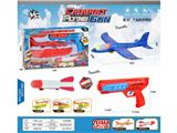 OBL10464953 - Soft bullet gun / Table Tennis gun