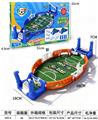OBL10464969 - Soccer / football door
