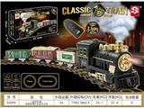 OBL10464973 - Remote control railway