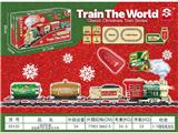 OBL10464982 - Remote control railway