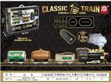 OBL10464994 - Electric rail truck