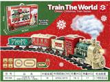 OBL10464995 - Electric rail truck