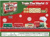 OBL10464996 - Electric rail truck