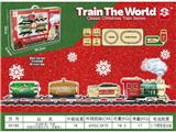 OBL10464997 - Electric rail truck
