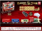 OBL10465005 - Remote control railway