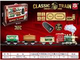 OBL10465006 - Remote control railway