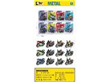 OBL10465052 - Die-cast toys