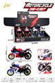 OBL10465058 - Die-cast toys