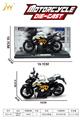 OBL10465060 - Die-cast toys