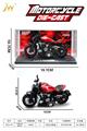 OBL10465061 - Die-cast toys