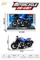 OBL10465062 - Die-cast toys