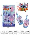 OBL10465063 - Toyphone/interphone