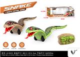 OBL10465072 - Remote control animal