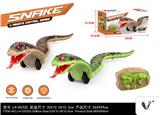 OBL10465073 - Remote control animal