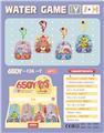 OBL10465088 - Water game