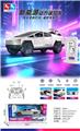 OBL10465090 - Remote control cars / tanks