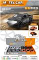 OBL10465095 - Die-cast toys