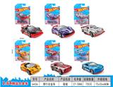 OBL10465097 - Die-cast toys
