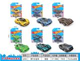 OBL10465098 - Die-cast toys
