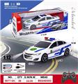OBL10465149 - Remote control cars / tanks