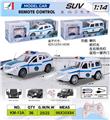 OBL10465151 - 1:14 五通遥控车
一键开门（包电）
2款混装