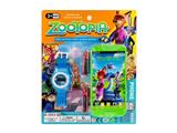 OBL10465153 - Toyphone/interphone