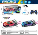 OBL10465156 - Remote control cars / tanks