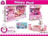 OBL10465161 - Kitchenware / tableware / tea
