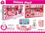 OBL10465163 - Kitchenware / tableware / tea