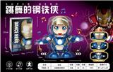 OBL10465167 - 跳舞钢铁侠