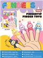 OBL10465221 - Othertoys