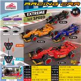 OBL10465224 - Remote control cars / tanks
