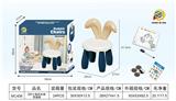 OBL10465246 - DIY小兔积木椅带画板