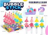 OBL10465262 - 四色手摇炫舞旋转公主泡泡棒