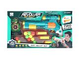 OBL10465276 - Soft bullet gun / Table Tennis gun