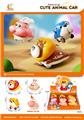 OBL10465287 - Pressing power toys