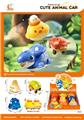 OBL10465288 - Pressing power toys