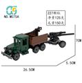 OBL10465300 - 嘎斯AA卡车带苏联3-K
反坦克炮