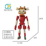 OBL10465301 - 梅普尔（加拿大驼鹿）