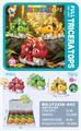 OBL10465307 - Wind up toys