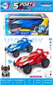 OBL10465321 - Remote control cars / tanks