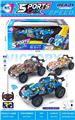 OBL10465322 - Remote control cars / tanks