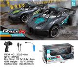 OBL10465328 - Remote control cars / tanks