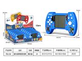 OBL10465401 - 复仇者联盟游戏机