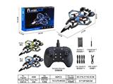 OBL10465441 -  2.4G 4通道6轴陀螺仪塑胶战斗机 耐摔、战斗机、LED、特技、盘旋 定位器遥控（USB线充电）