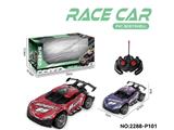 OBL10465448 - Remote control cars / tanks