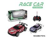 OBL10465449 - Remote control cars / tanks