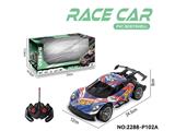 OBL10465451 - Remote control cars / tanks