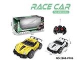 OBL10465456 - Remote control cars / tanks